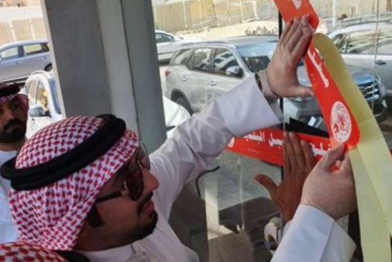 raids-in-malls-groceries-cafes-to-ensure-health-rules_kuwait