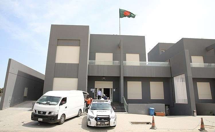 bangladesh-embassy-condolences-message_kuwait