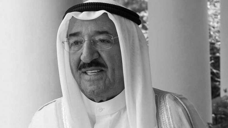heads-of-diplomatic-missions-perform-the-absentee-prayer-at-the-grave-of-the-late-emir_kuwait