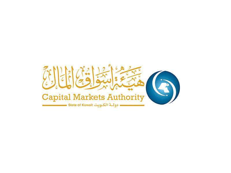 the-markets-authority-recommends-offering-oil-companies-to-citizens-through-public-subscription_kuwait
