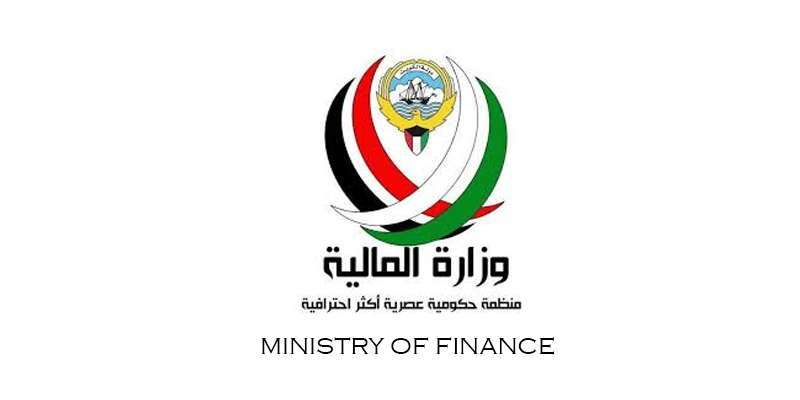 mof-refuses-funds-for-5-vital-road-projects--oil-projects-have-priority_kuwait