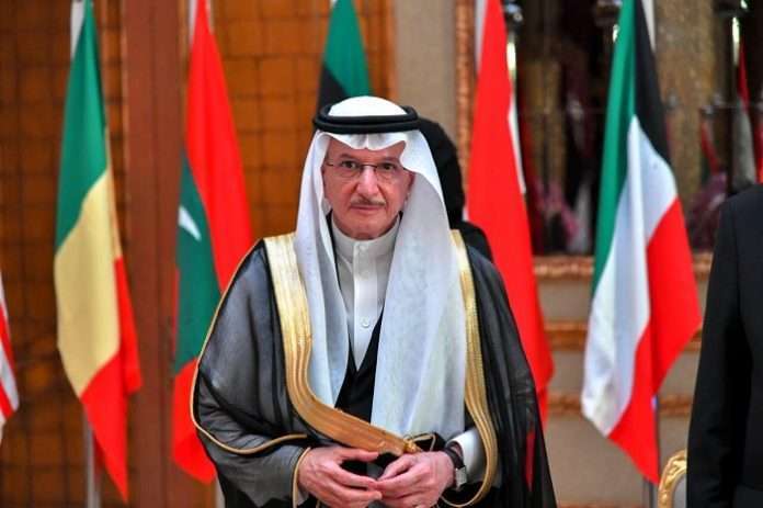kuwait-amir-receives-congratulatory-cable-from-oic-chief_kuwait