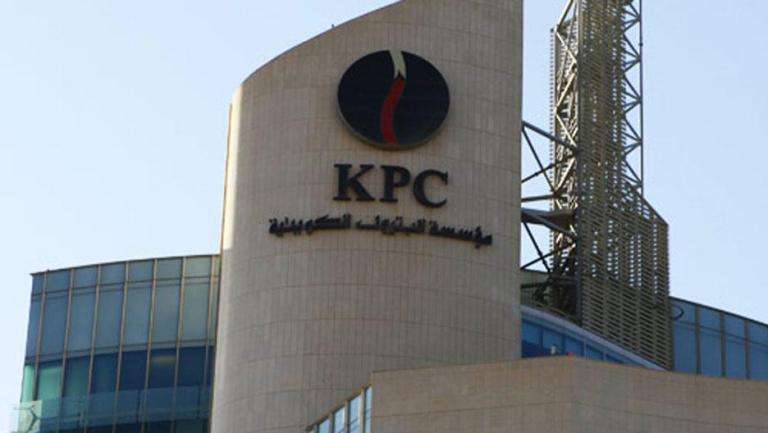 petroleum-the-quarantine-period-is-deducted-from-the-leave-balance_kuwait