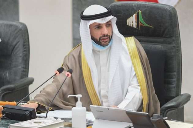public-session-at-9-am-tomorrow-to-pledge-allegiance-to-h-h-the-crown-prince_kuwait
