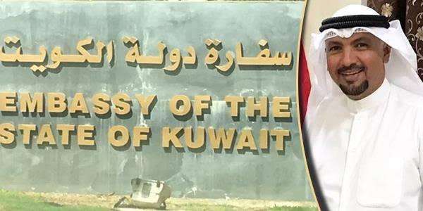 kuwait-embassy-in-new-delhi-thanks-indian-officials-for-condolences_kuwait
