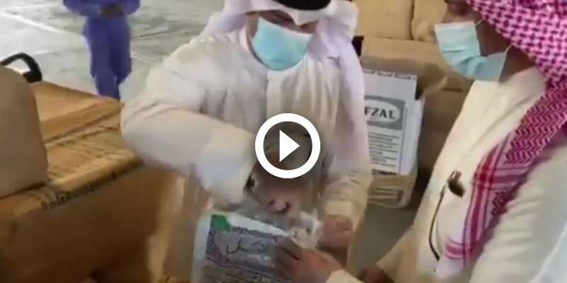 betel-leaves-tobacco-seized_kuwait