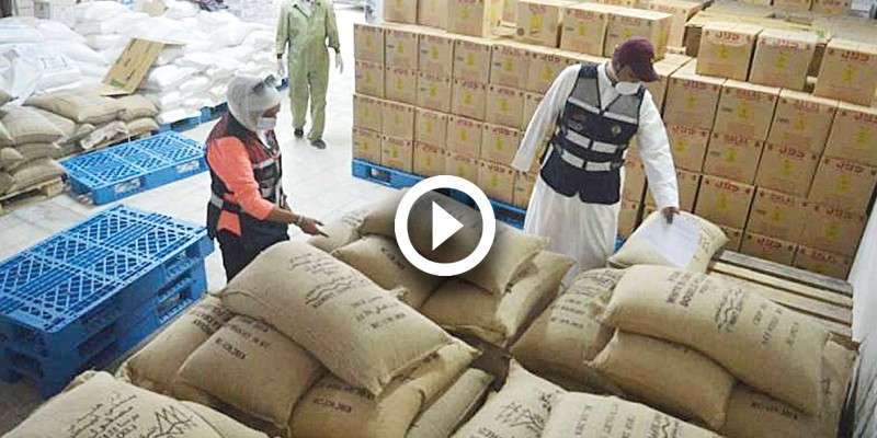 tons-of-subsidized-rice-sugar-lentils--milk-found-in-jleeb-warehouse-raid_kuwait