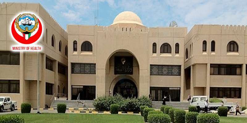 moh-to-look-into-dismissal-of-a-kuwaiti-doctor_kuwait
