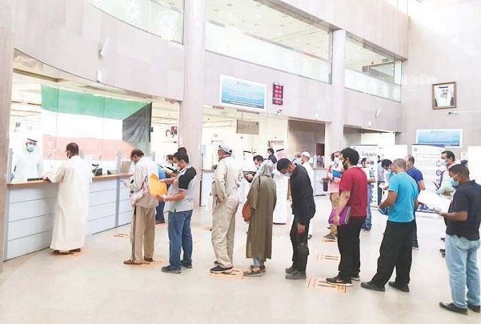 nearly-a-million-new-civil-id-cards-distributed_kuwait
