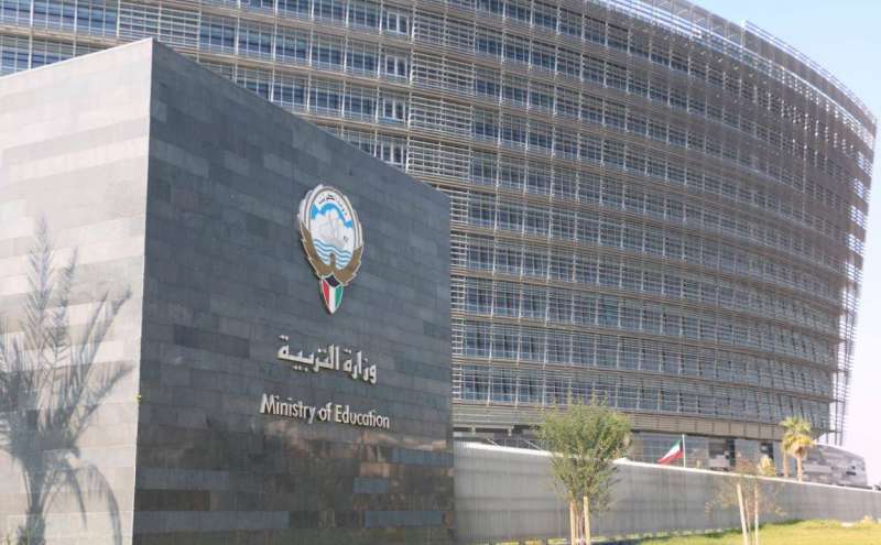 moe-to-renew-residence-of-1000-expat-staff-stranded-abroad_kuwait