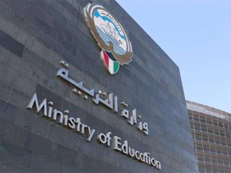 parents-urged-to-cooperate-with-teachers-during-online-classes_kuwait