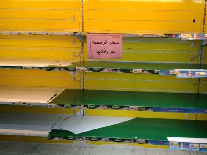 coops-sweep-french-products-off-shelves-in-protest-over-antireligious-cartoons_kuwait