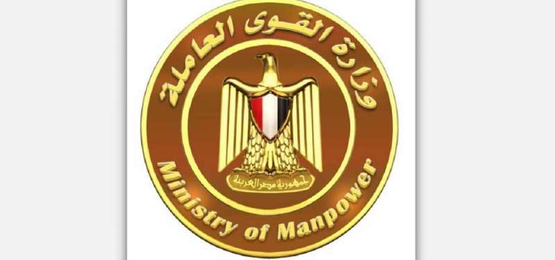 egypts-assistant-manpower-minister-suspended-for-offensive-remarks-about-kuwait_kuwait