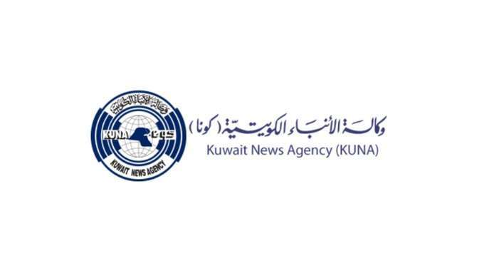 kuna-hacker-gets-7-years-in-jail-deportation_kuwait