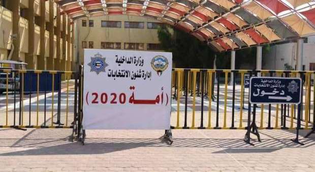 total-of-220-candidates-file-nomination_kuwait