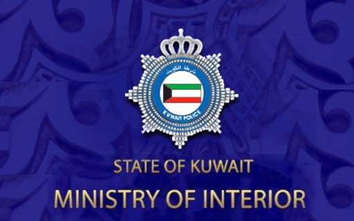 not-all-residency-law-violators-are-alike_kuwait