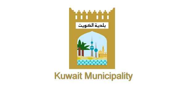 municipality-may-increase-fees-from-kd-1-to-kd-2-for-each-meter_kuwait