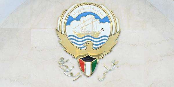 cabinet-holds-weekly-meeting--amir-visits-defense-ministry_kuwait