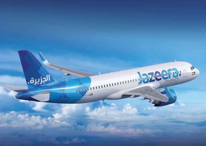 jazeera-airways-announces-q3-2020-earnings_kuwait
