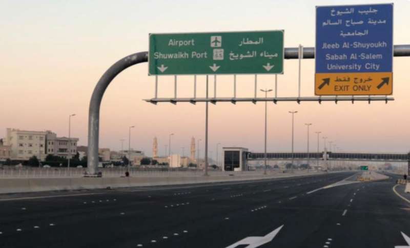 kuwait-opens-new-road-to-ease-traffic-congestion_kuwait
