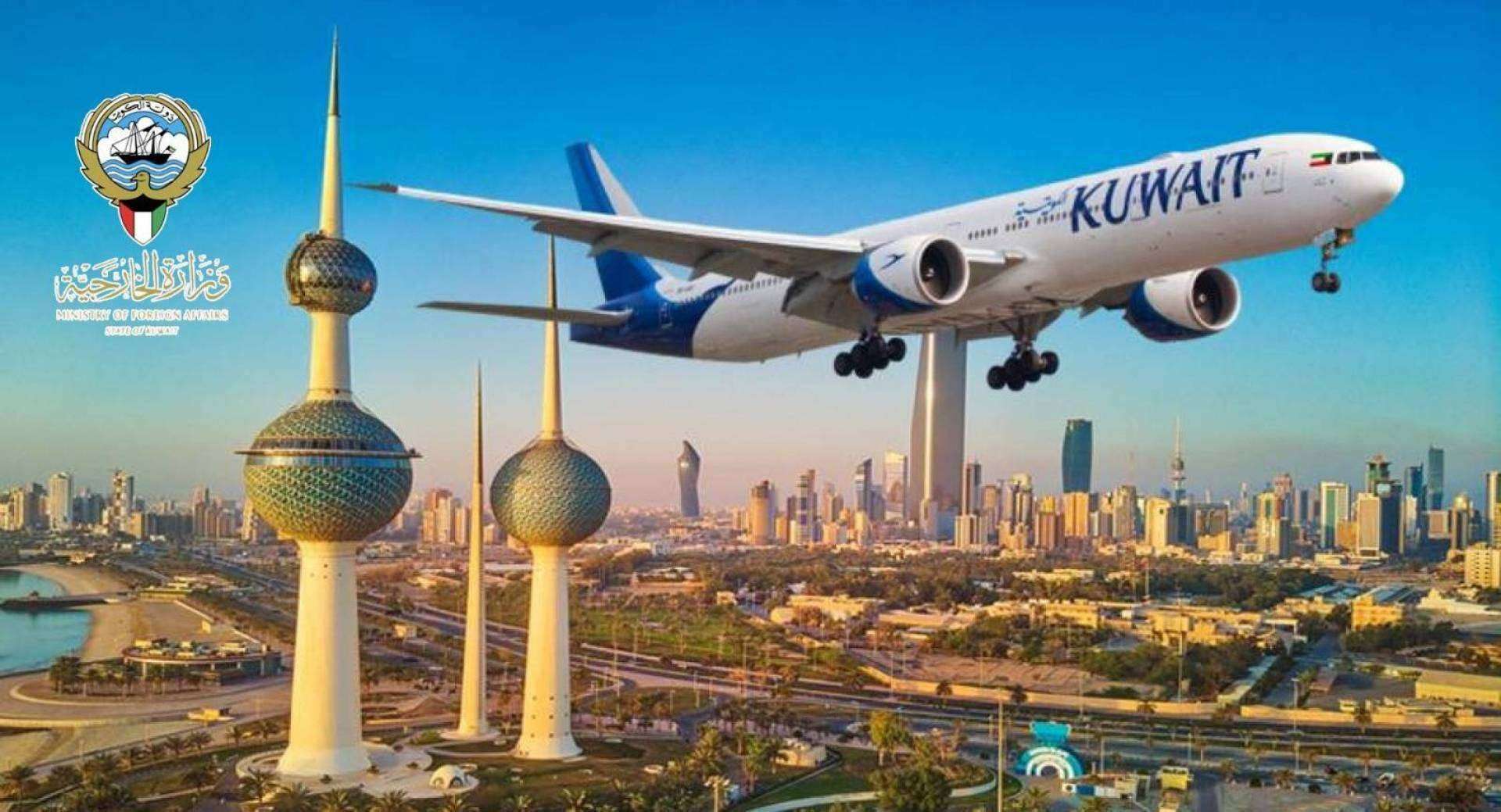 the-ministry-of-foreign-affairs-warns-citizens-do-not-travel-to-countries-affected-by-corona-for-the-sake-of-tourism_kuwait