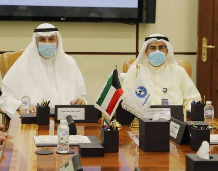 audit-bureau-sign-mou-with-nazaha-to-bolster-combating-corruption_kuwait