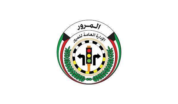 new-theory-test-for-driving-licenses-launched_kuwait
