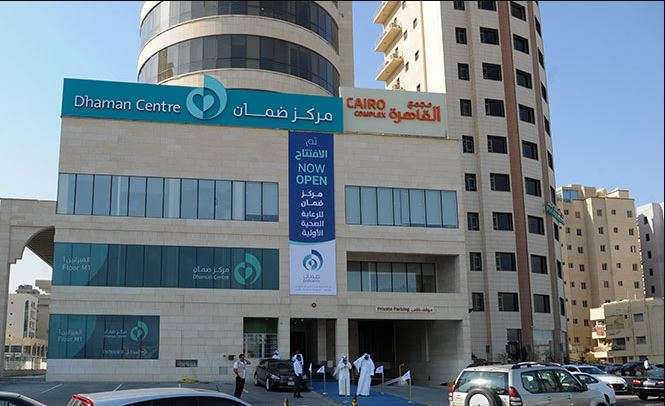 health-insurance-hospital-by-the-end-of-next-year-130-kd-compulsory-insurance-per-year_kuwait