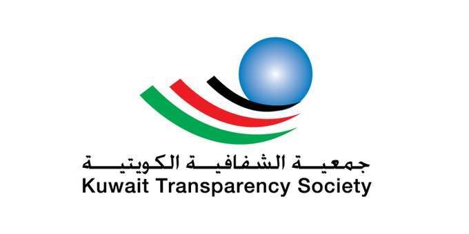 watchers-focus-on-poll-integrity_kuwait