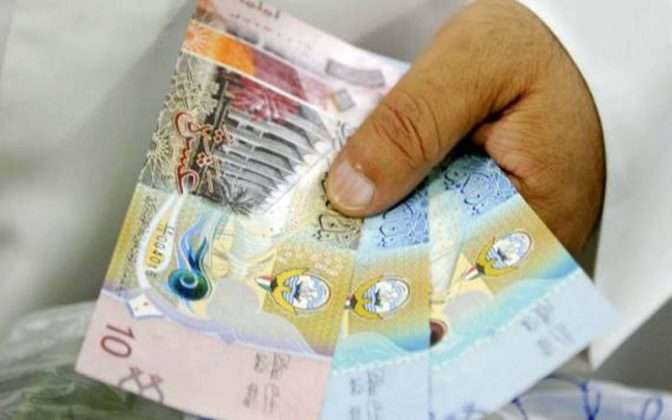official-in-moe-caught-for-accepting-bribe_kuwait