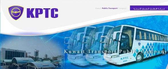 kptc-hike-ticket-price-from-kd-3-to-kd-5-to-failaka_kuwait