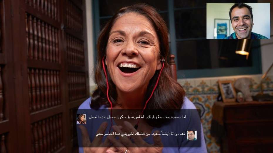 microsoft-skype-translator-now-speaks-arabic_kuwait