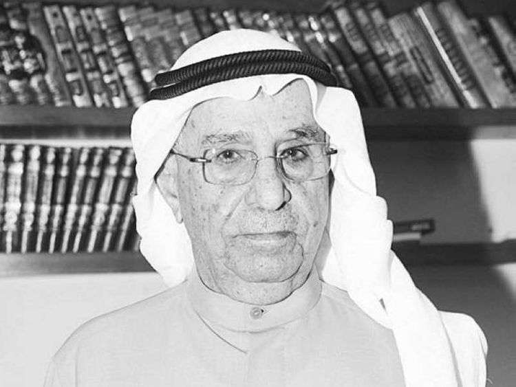 leading-kuwaiti-economist-abdulaziz-mohammed-al-shaya-dies-at-94_kuwait