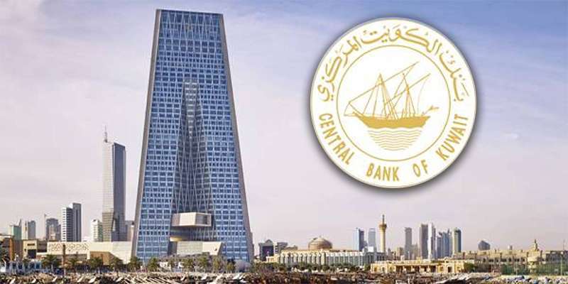 cbk-allegedly-seeks-report-on-all-cash-flows-from-foreign-currencies_kuwait