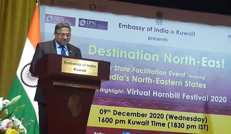 embassy-hosted-virtual-event-to-promote-north-east-india_kuwait