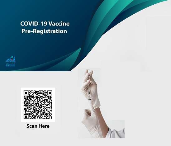 covid-19-coronavirus-vaccine-pre-registration-process-in-kuwait_kuwait