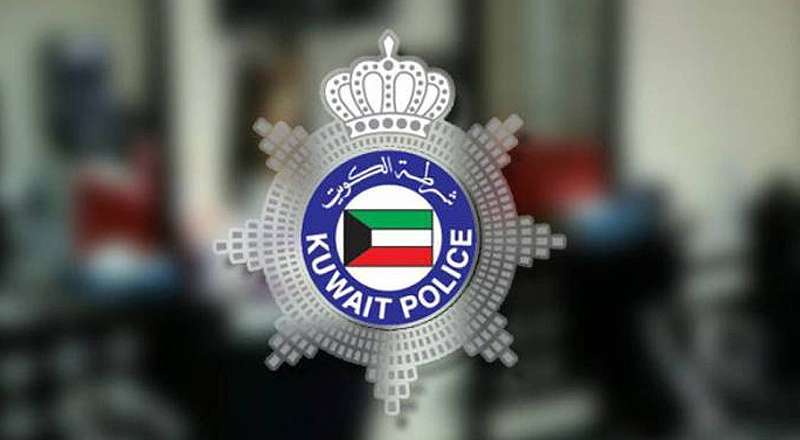 28-year-old-woman-abducted_kuwait