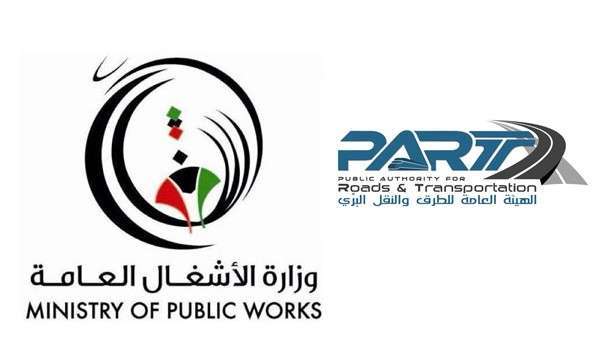 mpw-part-in-public-funds-wastage--some-employees-paid-unjustly_kuwait