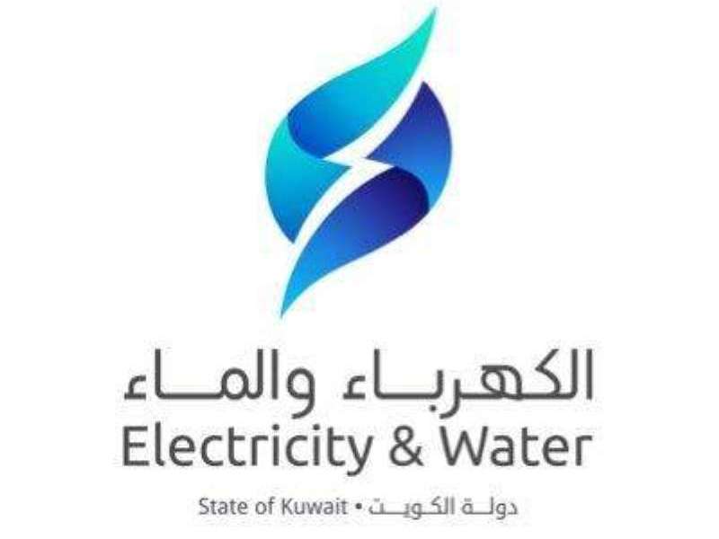 power-cuts-in-some-parts-of-the-rumaithiya-area-_kuwait