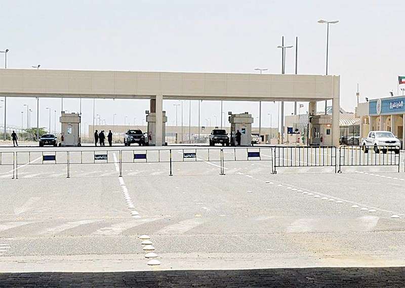 egyptians-in-transit-on-way-to-kuwait-urged-to-register-data-as-border-shut_kuwait