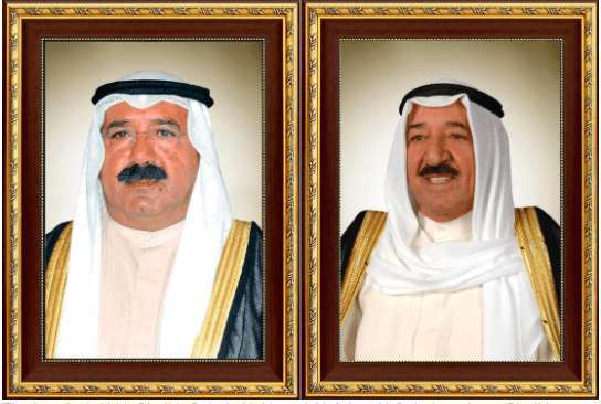 kuwait-lost-hh-amir-sheikh-sabah-alahmad-exministers-other-vips-in-2020_kuwait
