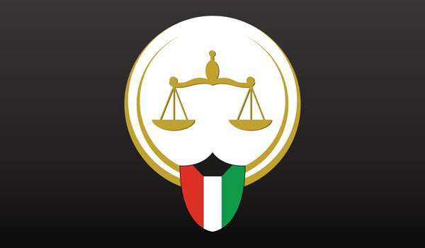 legislation-seeks-to-kuwaitize-judiciary_kuwait