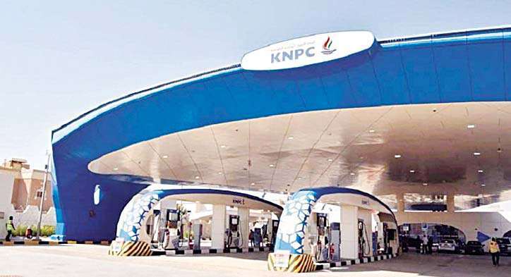 knpc-fuel-stations-workers-demand-delayed-four-months-salary-payment_kuwait