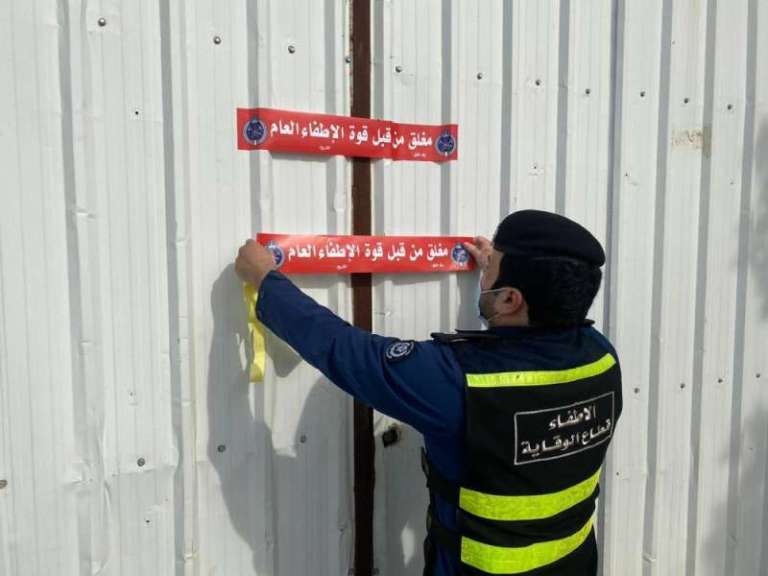 the-fire-department-closes-32-different-stores-in-al-sulaibiya-agricultural_kuwait