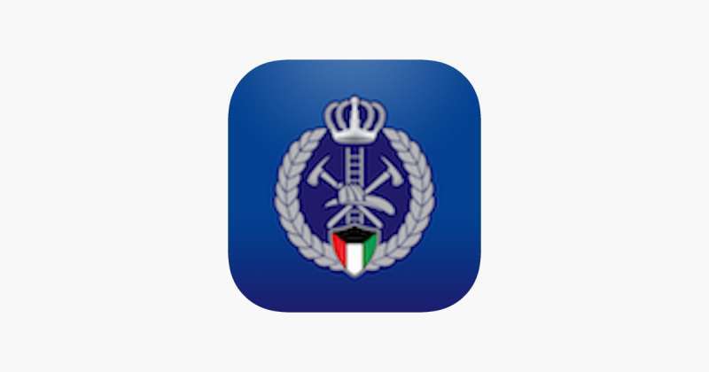 no-commercial-licenses-for-violators_kuwait