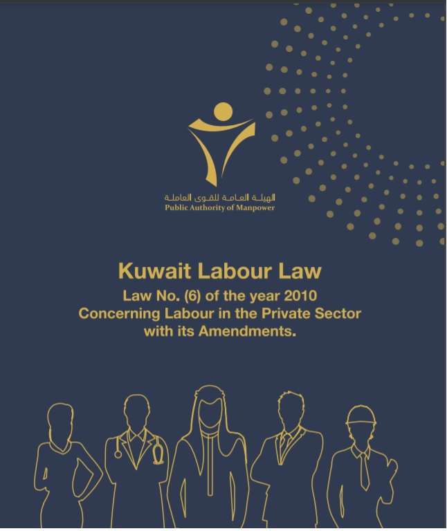 termination-of-work-contract-and-end-of-service-benefit_kuwait