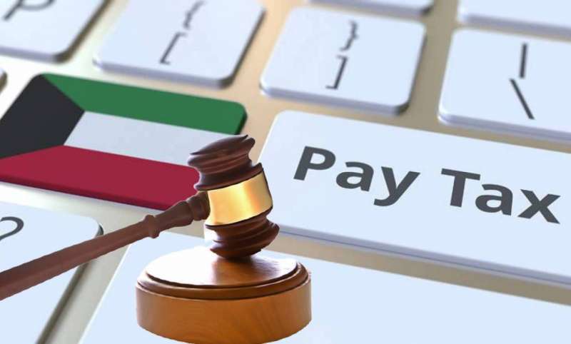 discrimination-taxes-and-fees-are-subject-to-statute-of-limitations_kuwait