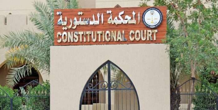 kuwait-constitutional-court-to-reexamine-voting-records-of-elections_kuwait