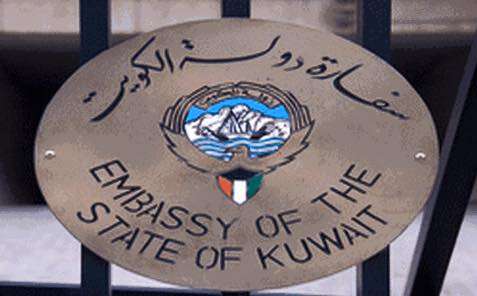 kuwaitis-in-belgium-safe-,-citizens-urged-to-be-vigilant_kuwait