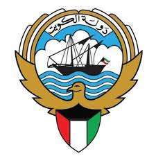 booking-of-appointment-for-cooperative-societies-during-curfew-timing-from-5pm-to-10-pm_kuwait